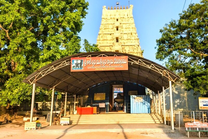 Kaleshwaram Temple 2025—In a sacred journey through time, rituals and divinity